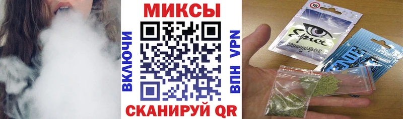 Бутират жидкий экстази Нижнеудинск
