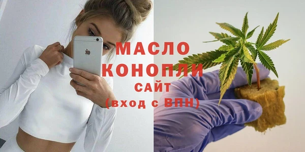 твердый Вязьма