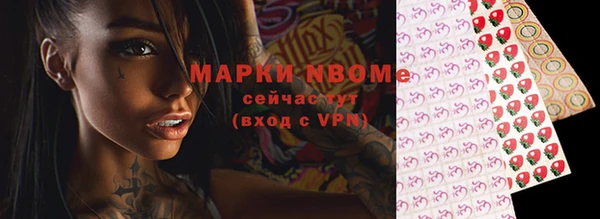 MDMA Premium VHQ Вязники