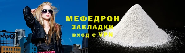 твердый Вязьма