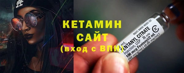 твердый Вязьма