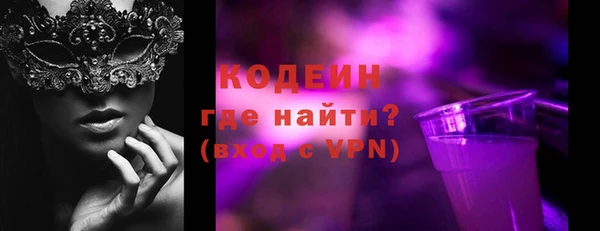 MDMA Premium VHQ Вязники