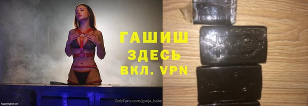 твердый Вязьма