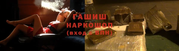 прущая мука Вяземский