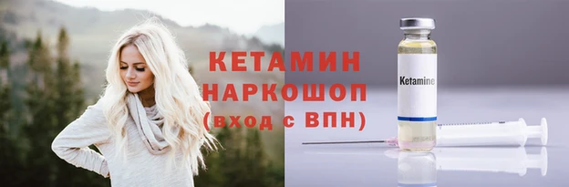 прущая мука Вяземский