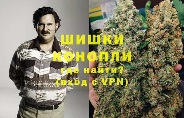 MDMA Premium VHQ Вязники