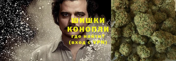 MDMA Premium VHQ Вязники
