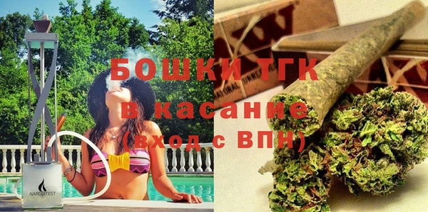 твердый Вязьма