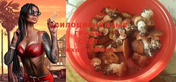 MDMA Premium VHQ Вязники