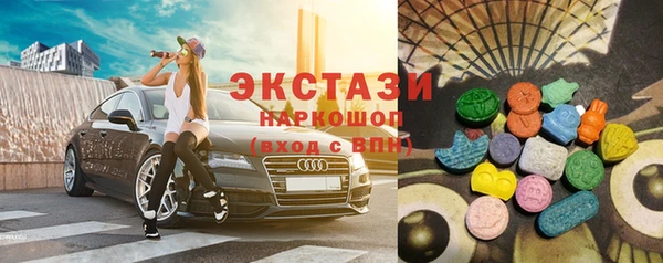 твердый Вязьма