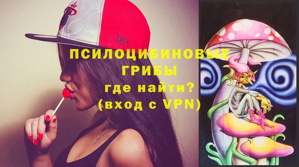 MDMA Premium VHQ Вязники