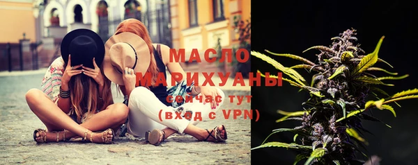 MDMA Premium VHQ Вязники