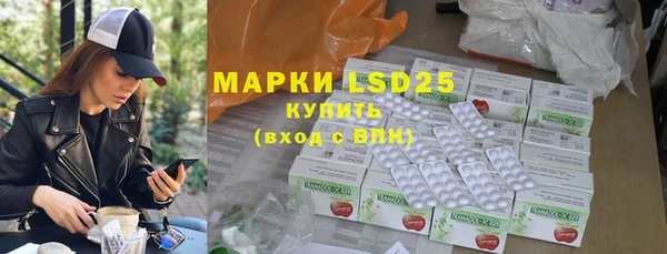 MDMA Premium VHQ Вязники