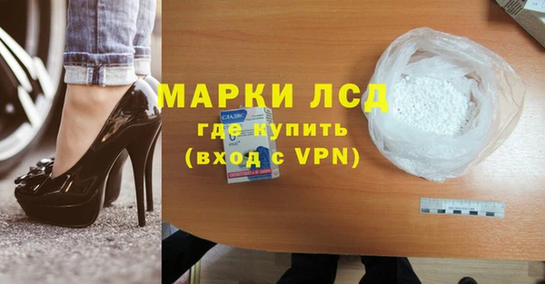 MDMA Premium VHQ Вязники