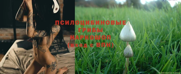 MDMA Premium VHQ Вязники