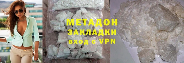 прущая мука Вяземский