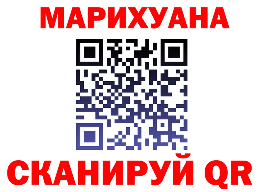 МЯУ-МЯУ VHQ зеркало это kraken Нижнеудинск