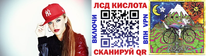 OMG как зайти  Нижнеудинск  Марки NBOMe 1,8мг 